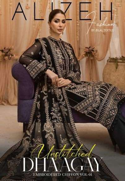 Dhaagay Luxury Chiffon by Alizeh